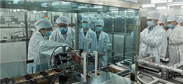 304am永利集团·(中国)有限公司官网