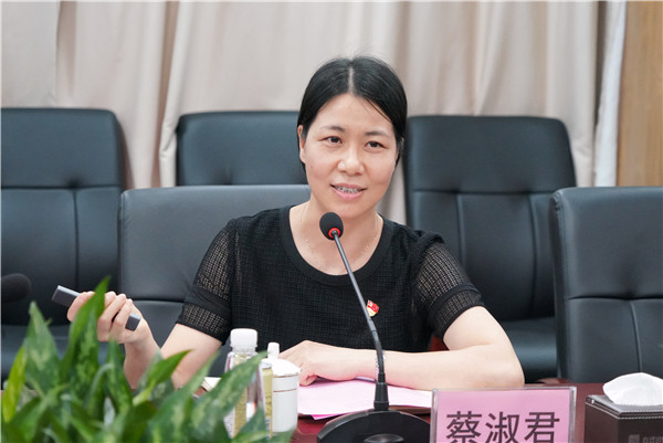 304am永利集团·(中国)有限公司官网