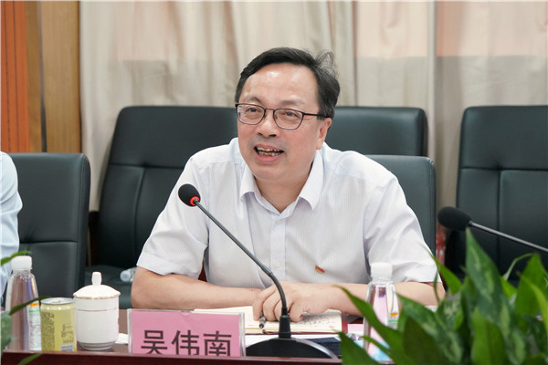 304am永利集团·(中国)有限公司官网