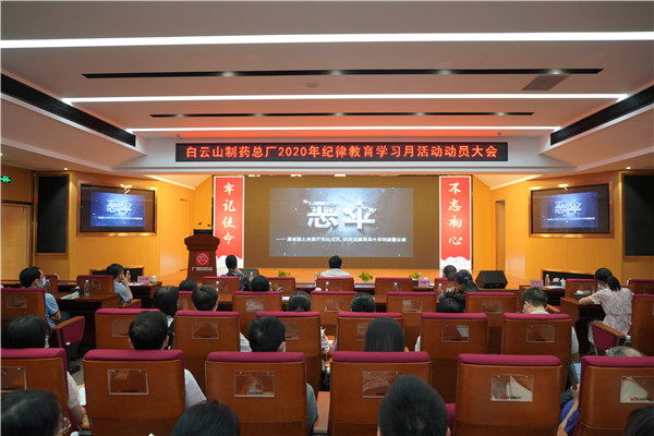 304am永利集团·(中国)有限公司官网