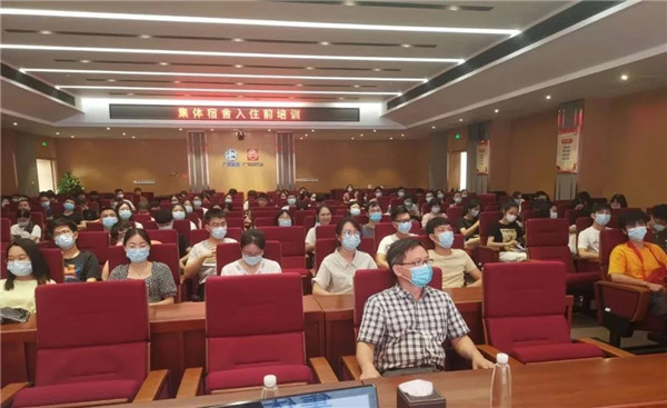 304am永利集团·(中国)有限公司官网