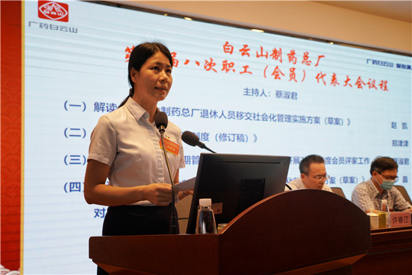 304am永利集团·(中国)有限公司官网