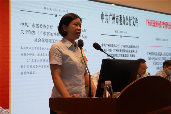 304am永利集团·(中国)有限公司官网