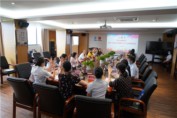 304am永利集团·(中国)有限公司官网