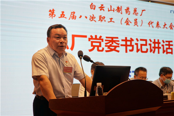 304am永利集团·(中国)有限公司官网