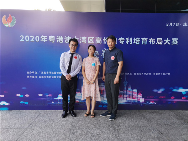 304am永利集团·(中国)有限公司官网