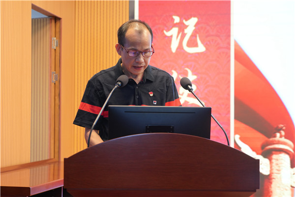 304am永利集团·(中国)有限公司官网