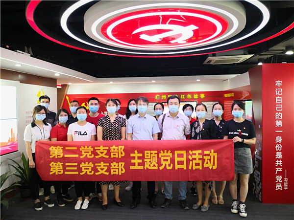 304am永利集团·(中国)有限公司官网