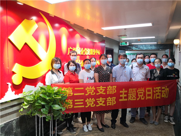 304am永利集团·(中国)有限公司官网