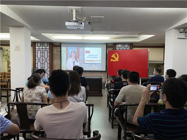 304am永利集团·(中国)有限公司官网