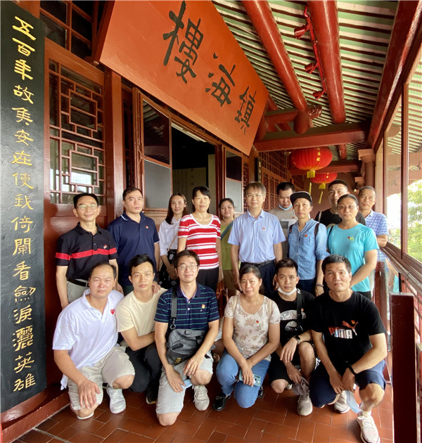 304am永利集团·(中国)有限公司官网