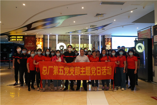 304am永利集团·(中国)有限公司官网