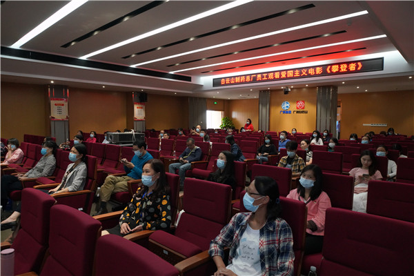 304am永利集团·(中国)有限公司官网