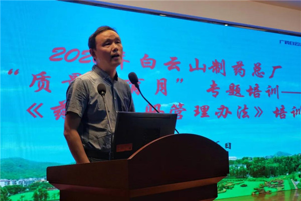 304am永利集团·(中国)有限公司官网