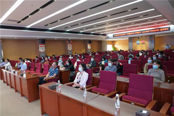 304am永利集团·(中国)有限公司官网