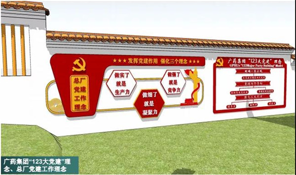 304am永利集团·(中国)有限公司官网