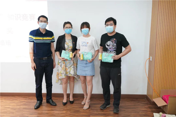 304am永利集团·(中国)有限公司官网