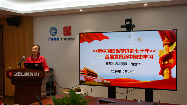 304am永利集团·(中国)有限公司官网