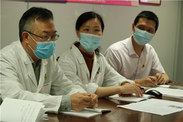 304am永利集团·(中国)有限公司官网