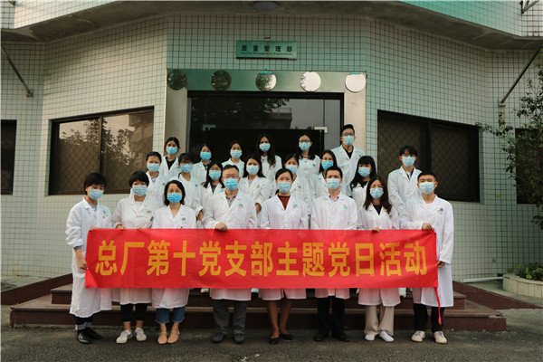 304am永利集团·(中国)有限公司官网