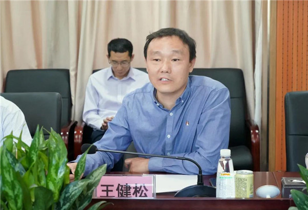 304am永利集团·(中国)有限公司官网