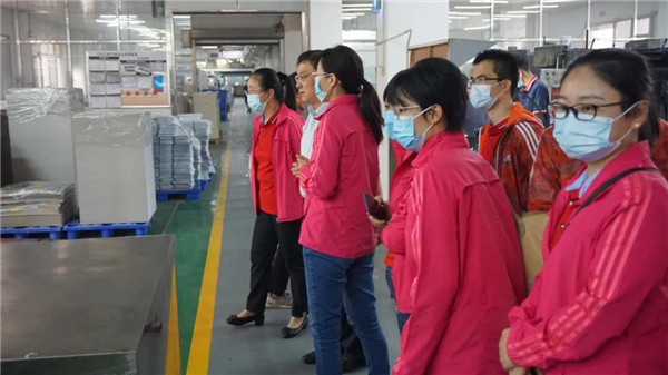 304am永利集团·(中国)有限公司官网