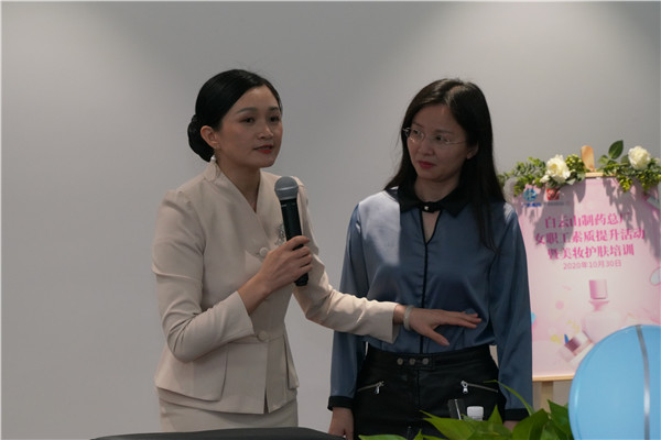 304am永利集团·(中国)有限公司官网