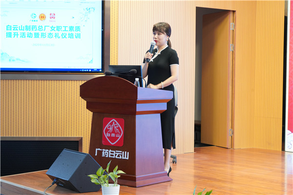 304am永利集团·(中国)有限公司官网