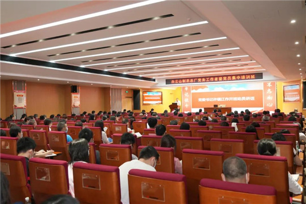 304am永利集团·(中国)有限公司官网