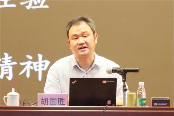 304am永利集团·(中国)有限公司官网