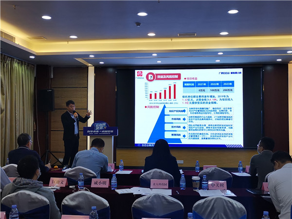 304am永利集团·(中国)有限公司官网