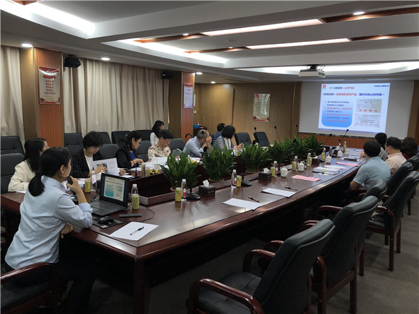 304am永利集团·(中国)有限公司官网