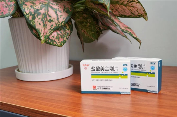 304am永利集团·(中国)有限公司官网