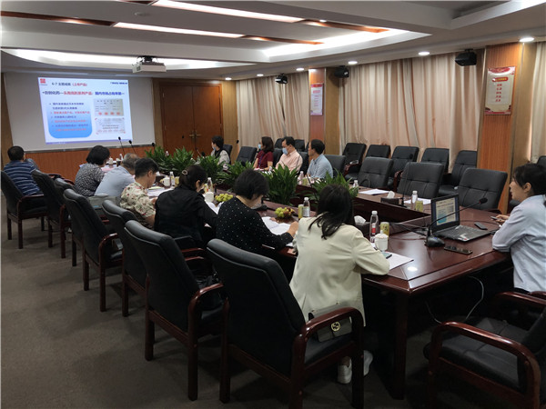 304am永利集团·(中国)有限公司官网