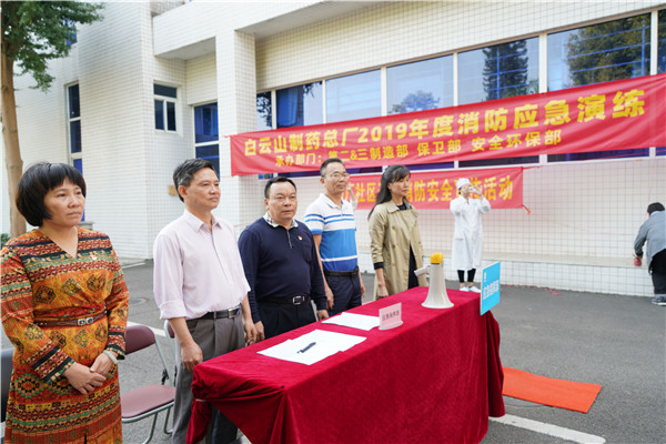 304am永利集团·(中国)有限公司官网