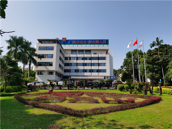 304am永利集团·(中国)有限公司官网