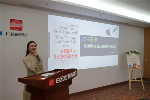 304am永利集团·(中国)有限公司官网