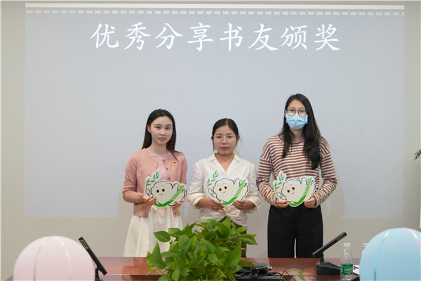 304am永利集团·(中国)有限公司官网