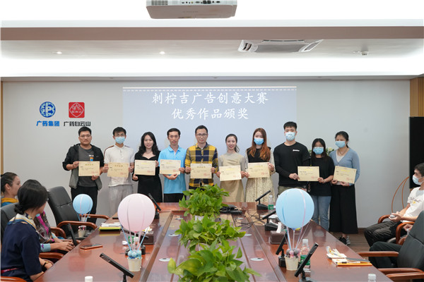 304am永利集团·(中国)有限公司官网