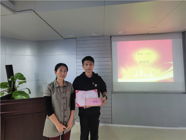 304am永利集团·(中国)有限公司官网