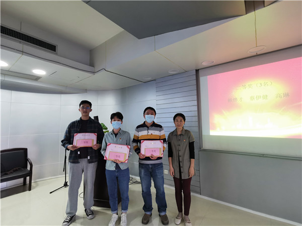 304am永利集团·(中国)有限公司官网