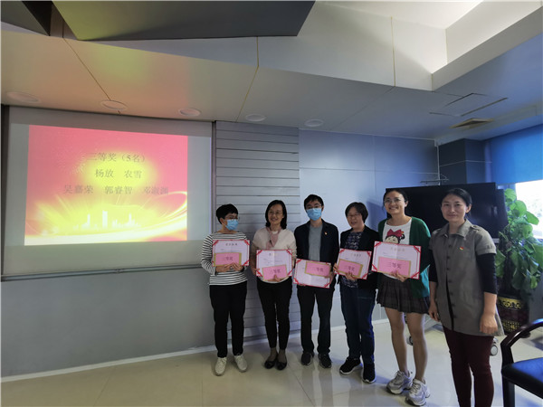 304am永利集团·(中国)有限公司官网