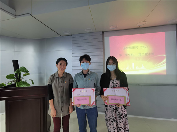 304am永利集团·(中国)有限公司官网