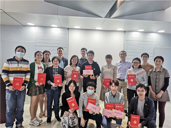 304am永利集团·(中国)有限公司官网