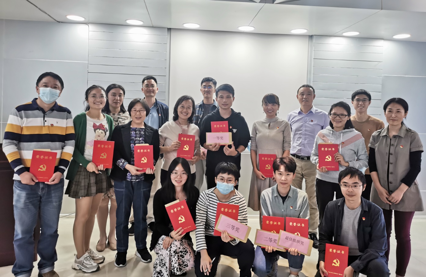 弘扬传统，书写青春——创新研发中心党支部进杏装硬笔书法”角逐