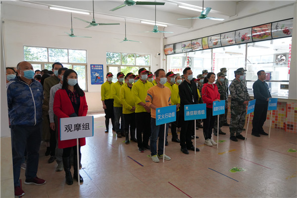 304am永利集团·(中国)有限公司官网