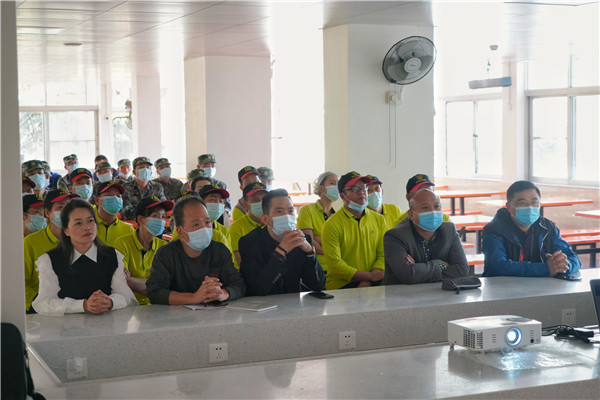 304am永利集团·(中国)有限公司官网