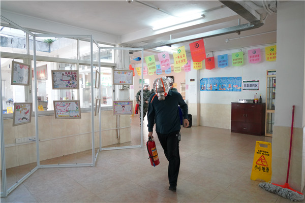 304am永利集团·(中国)有限公司官网