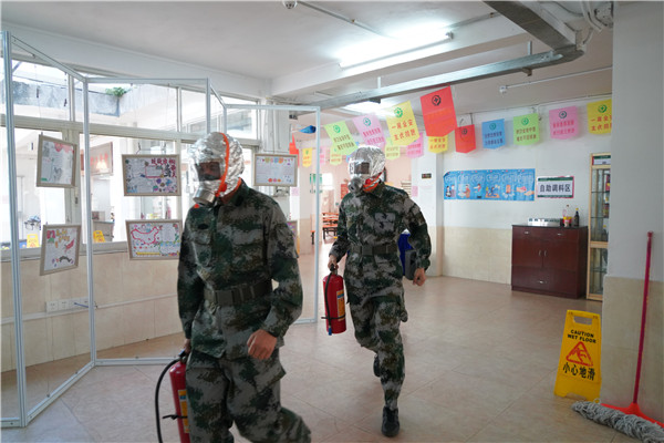 304am永利集团·(中国)有限公司官网