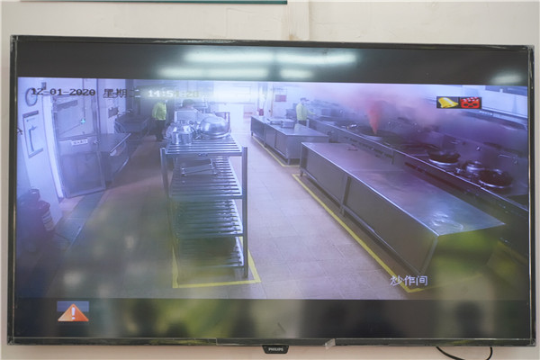 304am永利集团·(中国)有限公司官网